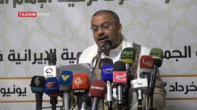 معاون وزارت خارجه یمن: عربستان باید از شکستهایش درس بگیرد - تسنیم