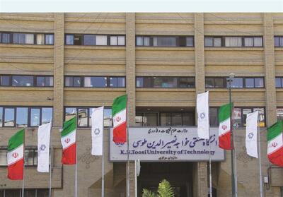 فرصتهای پژوهشی بنیاد ملی علم در دانشگاه خواجه نصیر معرفی میشود - تسنیم