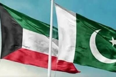 توافق کویت و پاکستان بر سر یک پیمان دفاعی مشترک