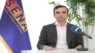 فرایند صدور PRX الکترونیک میشود/ امکان انعقاد قرارداد الکترونیک بین شرکتهای سبدگردان و مشتریان فراهم شد