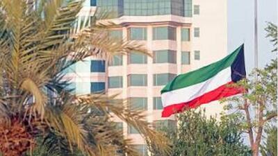  کویت خواستار اصلاح ادعا‌های نادرست وال استریت ژورنال درباره اقدام نظامی علیه ایران شد