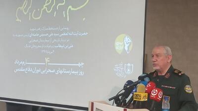 نقش بیبدیل رهبر شهید انقلاب در مدیریت بحرانهای دفاع مقدس