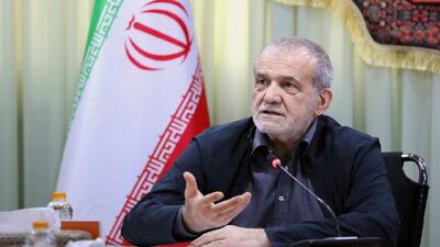 پزشکیان: خسارات واردشده به زیرساختهای حملونقل باید از طریق مراجع بینالمللی پیگیری شود