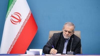 ابلاغ اصلاحیه آییننامه داخلی مجلس شورای اسلامی برای اجرا