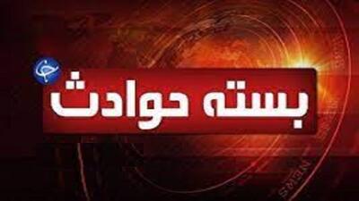 از قتل دختر ۸ ساله و مادرش تا کشف ۷ دستگاه ماینر غیرمجاز
