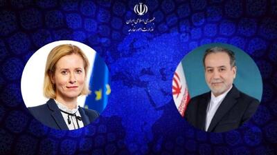 گفتگوی وزیر امور خارجه کشورمان و مسئول سیاست خارجی اتحادیه اروپا