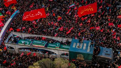  ماجرای یک پرچم در تشییع پیکر رهبر شهید انقلاب