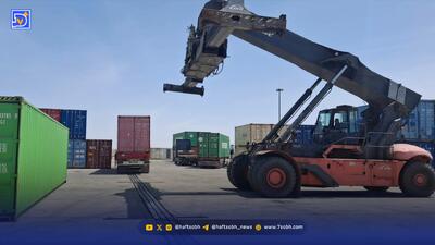  پرده‌برداری از رسوب میلیاردی کالاها