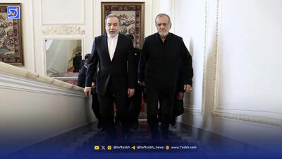 مذاکرات به اذن رهبری؟