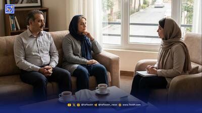  شرط ‌عجیب و جدید برای گرفتن طلاق‌