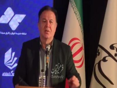  مرتضی شایسته: اکبر عبدی هنرمند بی‌همتای سینمای ایران است