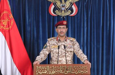 یمن: خطوط انتقال نفت عربستان را هدف قرار دادیم
