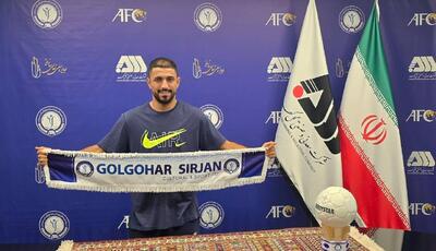  کاظمیان، مهاجم فصل گذشته پرسپولیس به گل‌گهر پیوست