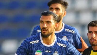 طلسم مهاجم استقلال پابرجا ماند!