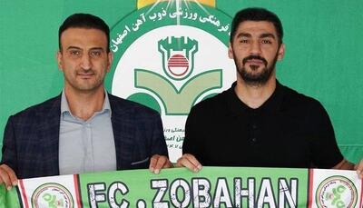 بازگشت نوشیصوفیانی از جاده کرمان به ذوبآهن!