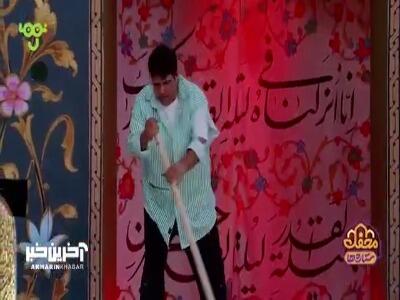  هرطوری شده حقت رو بگیر !
