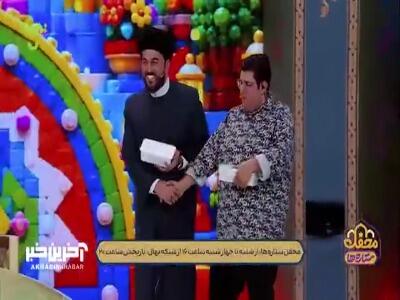  عذرخواهی نمودن از جناب مدرس