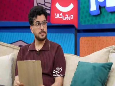 «اتاق رامبد» به زودی کلید میخورد