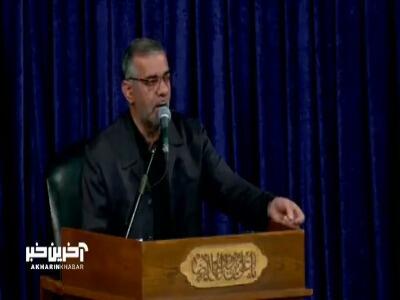 تا گردش زمانه و لیل و نهار است...