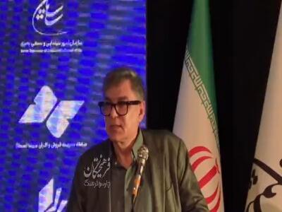  علی سرتیپی: سینمای ما درحال حاضر وضعیت بسیار بدی دارد و باید به حال آن فکری کرد