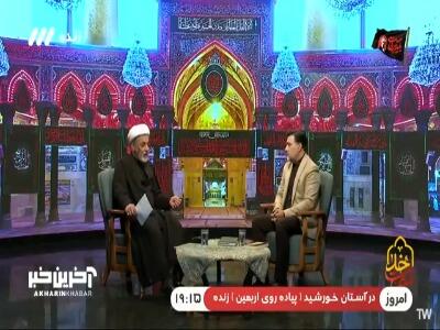  خطبه‌ای که امام علی (ع) را خوشحال کرد!