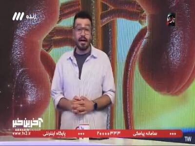  وجود خون در ادرار یعنی زنگ هشدار!