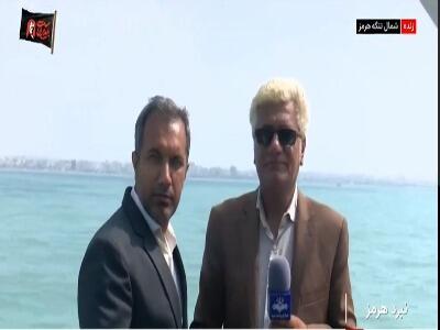 خبرنگار صداوسیما: 6 شناور که قصد عبور غیرقانونی از تنگه هرمز را داشتند متوقف شدند