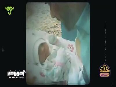 حالا که میروی...
