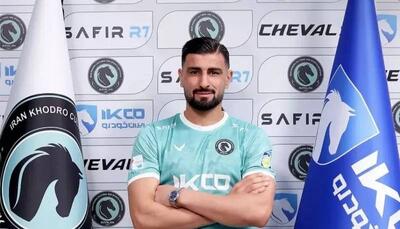  دروازه‌بان سابق پرسپولیس پیکانی شد