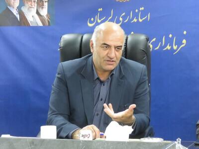 انتقاد فرماندار از نوسان و تفاوت قیمت گوشت قرمز در بروجرد