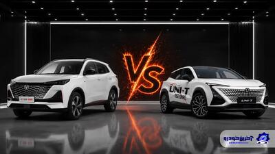  مقایسه چانگان CS55 Plus و چانگان UNI-T؛ نبرد دو کراس‌اوور هم‌خانواده با دو شخصیت متفاوت