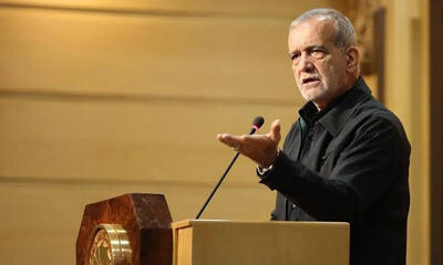پزشکیان:با همراهی مردم،توطئهها خنثی می شود