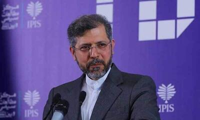  فریاد صلح طلبی دولت ایران در آ سه آن