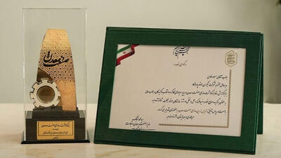  نیکران موتور پاسارگاد، نخستین واحد نمونه صنعتی کشور در رشته سازندگان موتورسیکلت شد