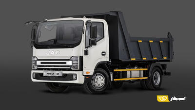 قیمت کامیونت کمپرسی ۶ تن JAC از سوی آرین دیزل اعلام شد