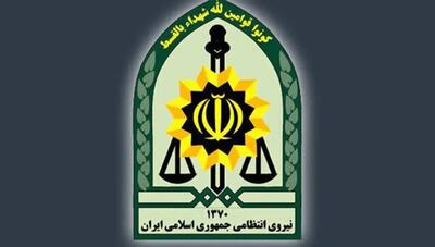 انهدام تیم تروریستی پژاک در بانه؛ چهار تروریست در درگیری مسلحانه کشته شدند