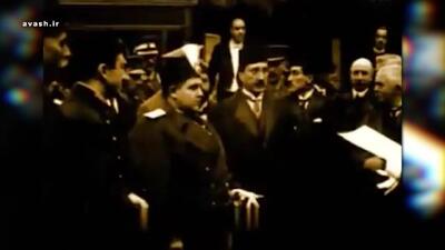  فیلمی کمیاب و دیدنی از سفر ۱۰۷ سال پیش احمدشاه قاجار به اروپا