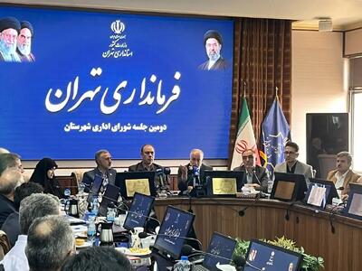 وضعیت آب در سدهای تهران نسبت به پارسال بهتر است/ نماینده تهران: اعتبار محرومیتزدایی را دنبال میکنیم
