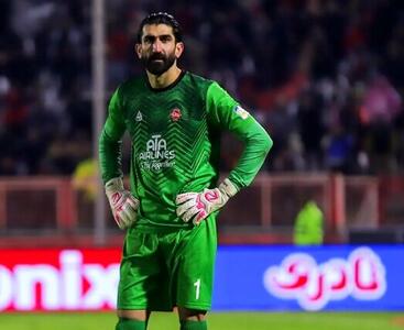 ادعای جنجالی درباره مدرک تحصیلی بیرانوند