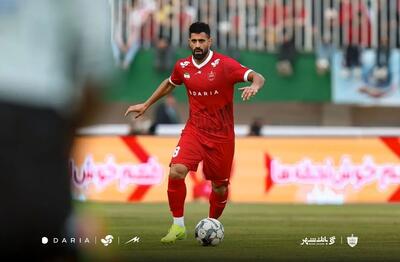  کاپیتان اول پرسپولیس مشخص شد