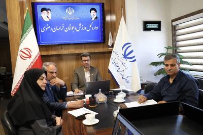 حضور مدیرکل ورزش و جوانان خراسان رضوی در نخستین جلسه ستاد ملی توسعه ورزشهای المپیکی