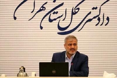  دادخواست خانواده شهدا و مردم ایران علیه آمریکا به واشنگتن ابلاغ شد
