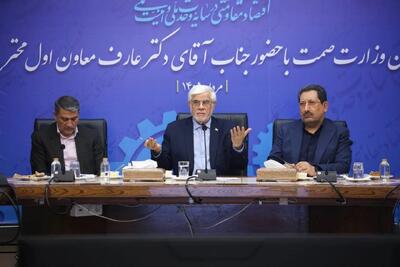 عارف: هوش مصنوعی دیگر یک ابزار لوکس نیست/ صنعت باید هوشمند شود