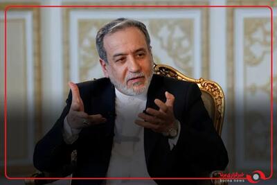 سید عباس عراقچی وزیر امور خارجه: جمهوری اسلامی ایران نشان داده که زیر بار قلدری امریکا نخواهد رفت