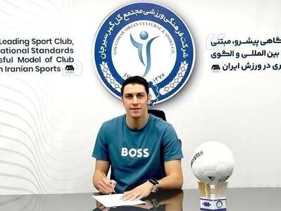  گزینه نقل و انتقالات پرسپولیس سر از گل گهر درآورد