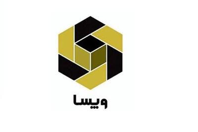  شفاف‌سازی «وپسا» درباره نوسان سود عملیاتی و تغییرات حسابداری در گزارش مالی