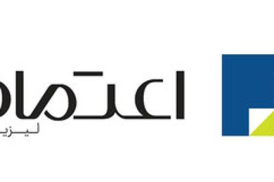  بررسی گزارش درآمد ۷ ماهه «ولاعتماد»