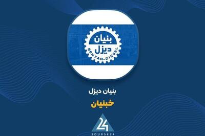 «خبنیان» ۳۹ درصد درآمد خود را افزایش داد