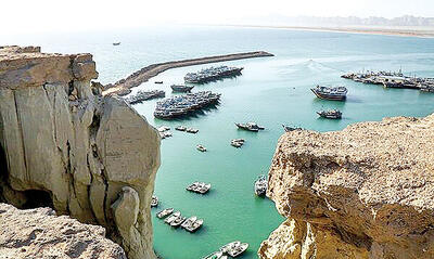 توقف سفرهای تفریحی به جزایر جنوبی