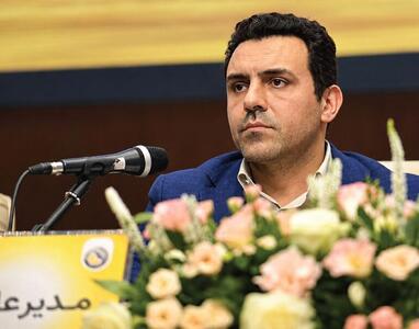 رشد درآمد ۷۹۴ درصدی اصفهانیها در بهار ۱۴۰۵
